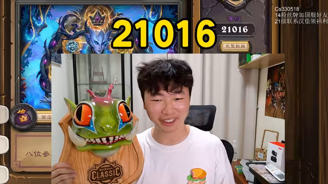 郭枫荷：塔子哥一回合3万血，第8回合双扭曲弹跳鱼加恶魔一套！